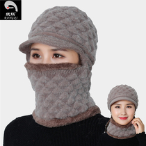 Plus velvet ear cap female winter conjoined wool hat mother face bike cotton hat old man rabbit wool knit hat thick