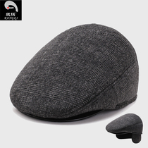  Old mans hat Mens winter warm ear protection dads cap Mens middle-aged and elderly old mans hat Old grandfather riding