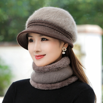 New autumn and winter plus velvet warm wool cap rabbit wool blend middle-aged mother casual fashion versatile ear protection needle thread cap