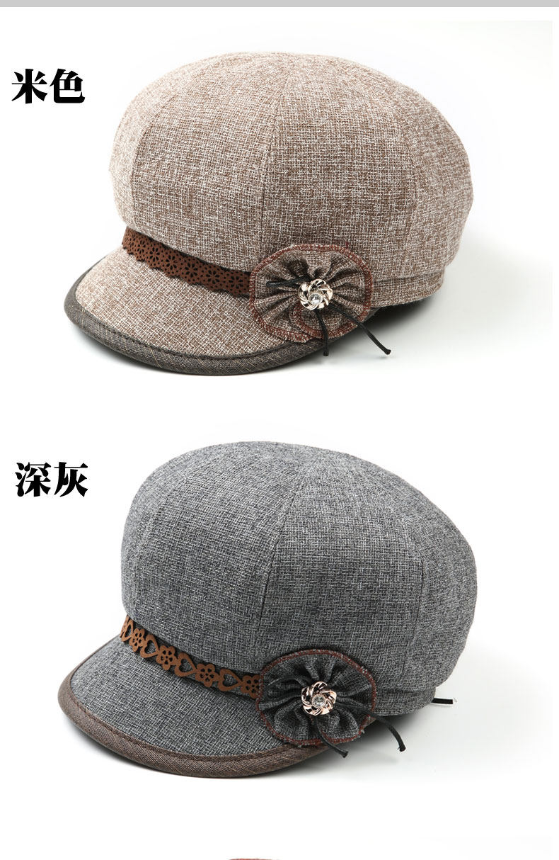 Chapeau pour femme en Coton polyester - Ref 3233187 Image 11