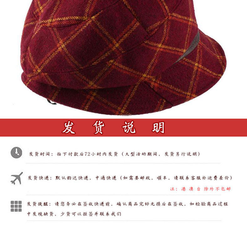 Chapeau pour femme en Poilue - Ref 3233403 Image 12