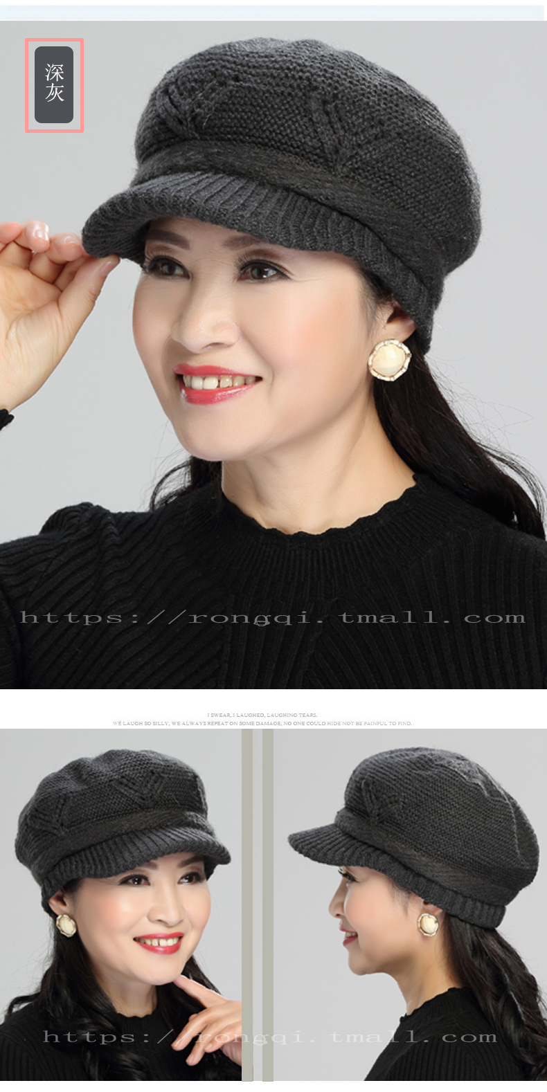 Chapeau pour femme en Melange de laine - Ref 3234280 Image 14