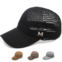 Hat Mens Women Summer Mesh Breathable Cap Outdoor Sunshade Sun Hat Korean Casual Baseball Hat