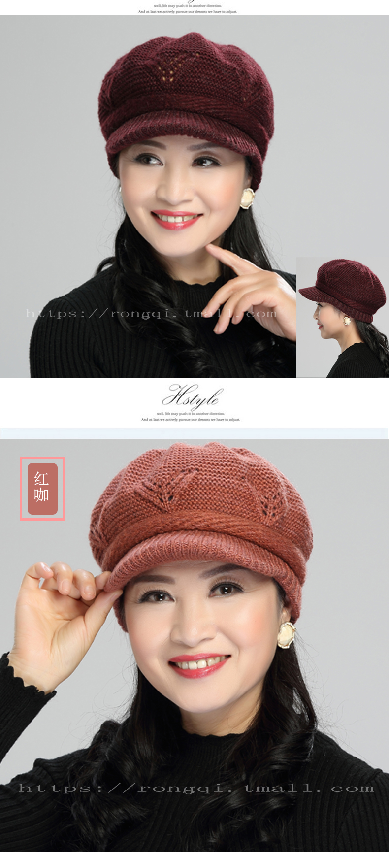 Chapeau pour femme en Melange de laine - Ref 3234280 Image 10