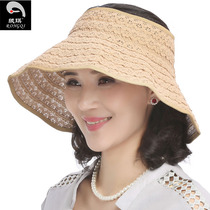 Butterfly Knot Sun Hat Woman Han Edition Summer Sun Hat Summer Large Lace Outdoor Folding Hat Empty Top Hat