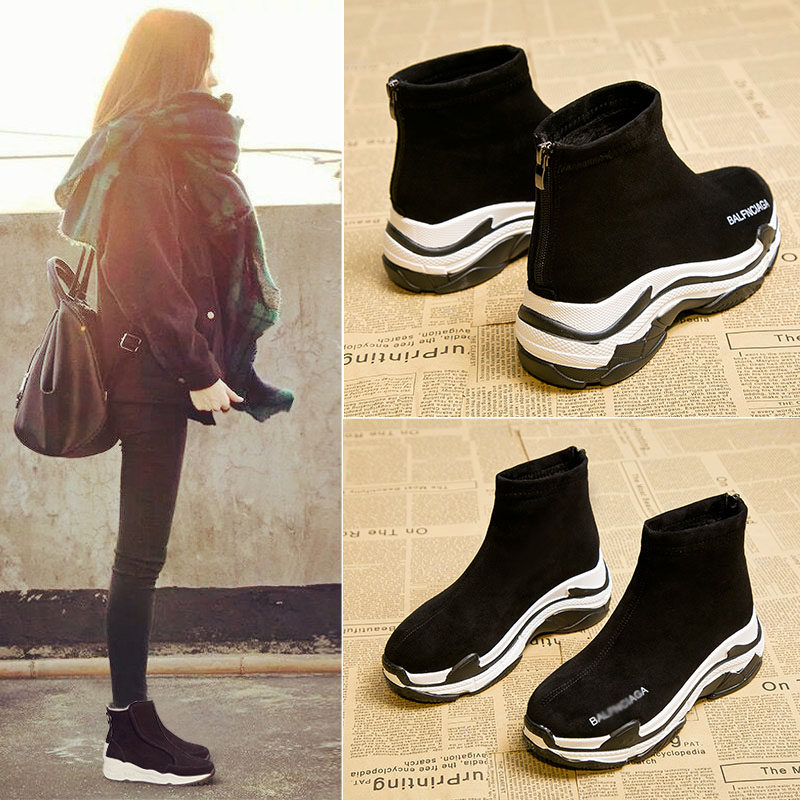 Bottes mi-saison femme   en Polyurethane - Ref 3249724 Image 1
