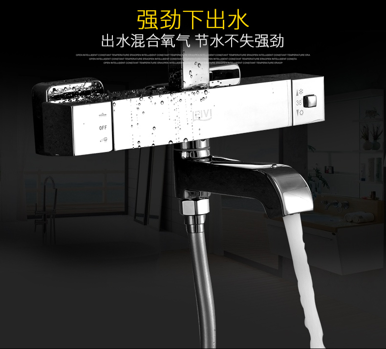 方形花洒手机端1_15.jpg