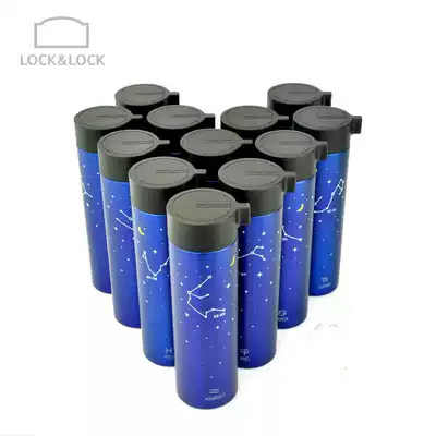 LOCK LOCK LOCK LOCK CONSTELLATION Stainless steel thermos cup Couple cup Teacup Water cup 400ml water cup LHC4121