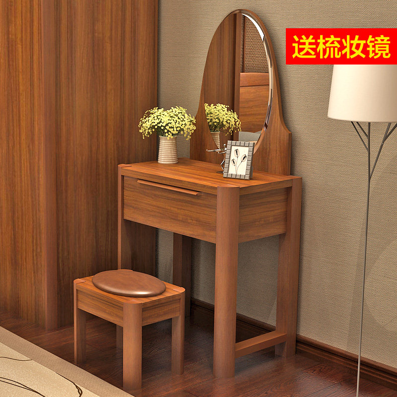 ����ʵľ��ױ̨S19