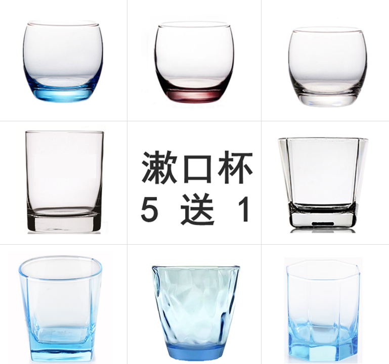 Hotel Guesthouse Exclusive Glass Mug Toothbrushing Gargle Cup Transparent Minima Folk Juku Wash Cup Customised Logo Tooth Cup