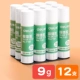 [Обновление -Viscosity без формальдегида] 20 г середина -Number 12 Установка.