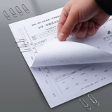 Deli -форма игла офисной принадлежности Офисные принадлежности цвета цветных закладок