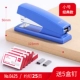 [Ногтевая доска для экономической модели] Blue (отправьте 5 коробок 25 гвоздей)