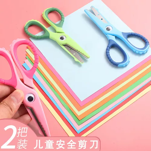 Ножницы для школьников, портативные детские поделки из бумаги ручной работы из нержавеющей стали, безопасный защитный чехол