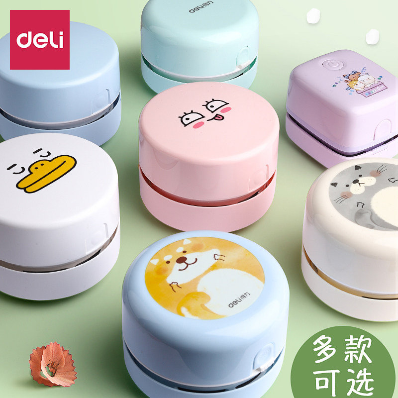 Deli Desktop Vacuum Cleaner Micro Mini Portable Student usb electric clean eraser scrap pencil shaving cleaner desk small automatic charging keyboard chip machine desk cleaning artifact