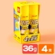 [Обновление -вискорильность без формальдегида] Большая установка 36G 4