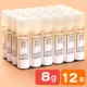 【Прозрачный нет печати】 8G 12