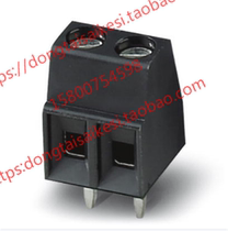 Fixation Connector Germany-MKDS 1 2-35 HT BK - 1985807