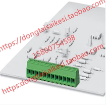 Fixed Connectors for Phoenix Germany-EMKDS 15 3-381 - 1705663