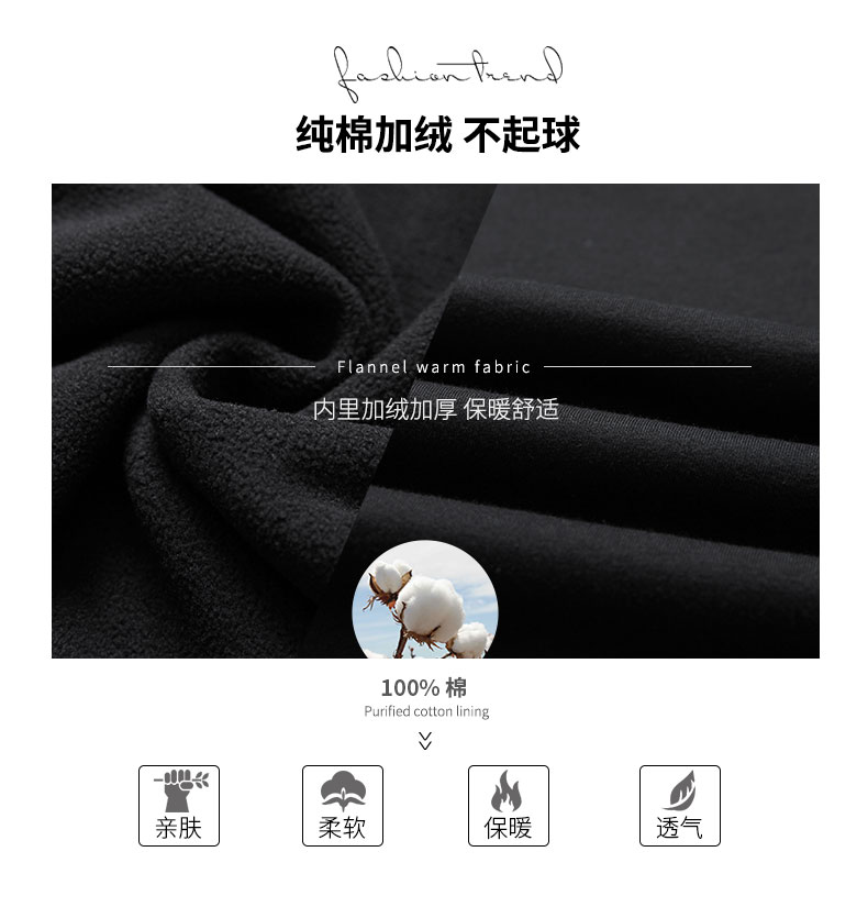 Quần thể thao, quần nam, quần âu, áo rộng, chân thon, học sinh trẻ, mùa thu đông quần jogger nam cao cấp