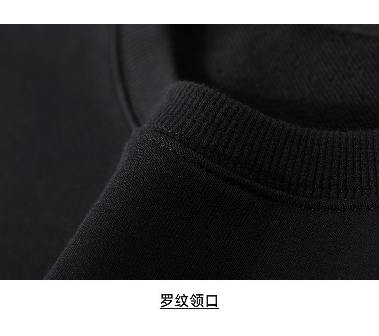 拓路者 男士加绒加厚 无帽圆领炫彩卫衣 图10