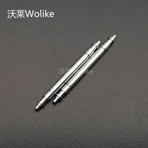 Watch accessories 316L steel raw ear for Rolex new and old 36 log Datejust strap