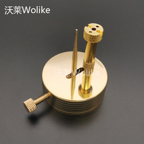 Clock repair tool multifunctional oil wire balance splint copper bracket weight adjustment speed special adjustable distance