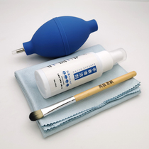 Watch maintenance and cleaning tools combination package decontamination cleaner advanced wool table brush dust blowing ball cleaning cloth