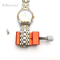 Watch repair tool watch steel belt belt detachable bracelet truncated adjustment high quality aluminum tape splitter send 2 needles