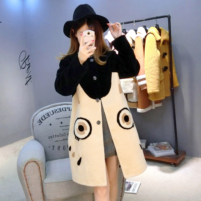 Manteau de fourrure femme FROSTFOX     - Ref 3173863 Image 1