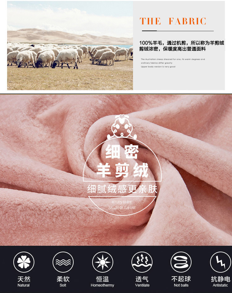 Manteau de fourrure femme FROSTFOX     - Ref 3173863 Image 22