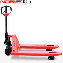 Nuoli forklift 5 tons manual forklift truck trailer ground oil press Large tonnage pallet truck