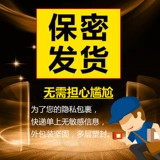 Durex Set Men's Ultra -Thin 0,01 презерватив подлинный байт подлинный долговременный