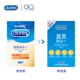 Durex под официальным флагманским магазином аутентичный рукав ремня безопасности Ультра -тонкий голый доход и долгосрочная преждевременная эякуляция мужчин xx