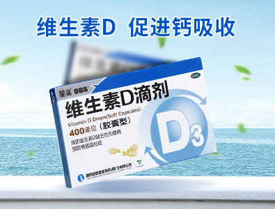 Педиатрическая ore_01.jpg