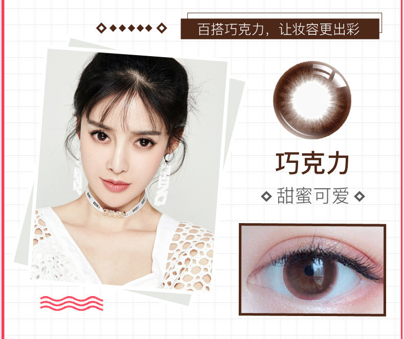 Нео может посмотреть на маленькое черное кольцо (2) _05.jpg