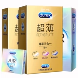 Durex Set Ultra -Thin Naked Nude вступает в преждевременное внедрение преждевременной эякуляции Секретная любовь Официальный официальный флагманский магазин.