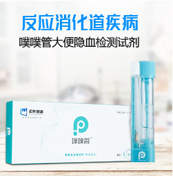 Новая связанная с ним карта-xie xioxin 20190124_01.jpg