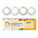 海昌 Ling Duo Mei Tong 10 штук с малым диаметром цвета скрытые миопические очки.