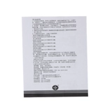 10] Синус/Синьи сульфат сульфат -сульфат Отозол. Внгаляционный раствор 2,5 мл*10 ветвей/коробка астмы бронхит бронхит астмы бронхит бронхит