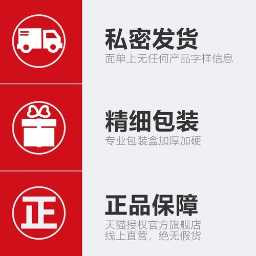 中川 001 презерватив 0,01 мм не -латекс анти -аллергический мужской презерватив Благородный флагманский магазин Официальный подлинный магазин