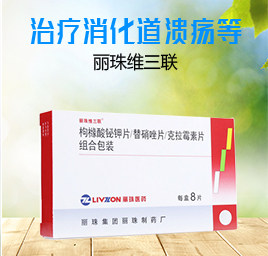 Новая связанная с ним карта-xie xioxin 20190124_03.jpg