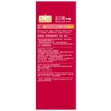 Шестой презерватив безопасности продаж