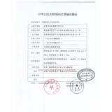 Durex Set Men's Ultra -Thin 0,01 презерватив подлинный байт подлинный долговременный