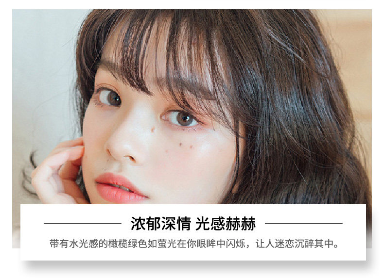 Клебо луна капля (1) _04.jpg