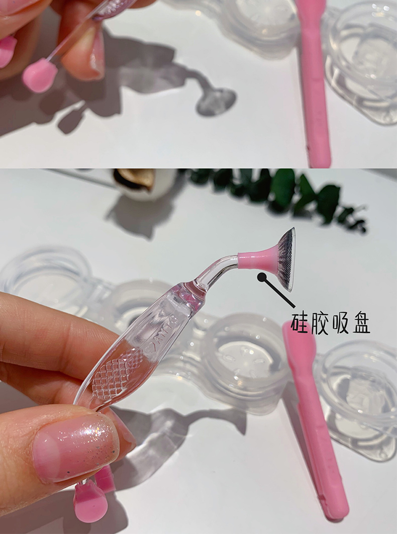 Kính áp tròng đeo kính râm mềm làm đẹp bằng silicon đeo phụ kiện để thu hút kẹp nhíp - Swiss Army Knife dao bấm