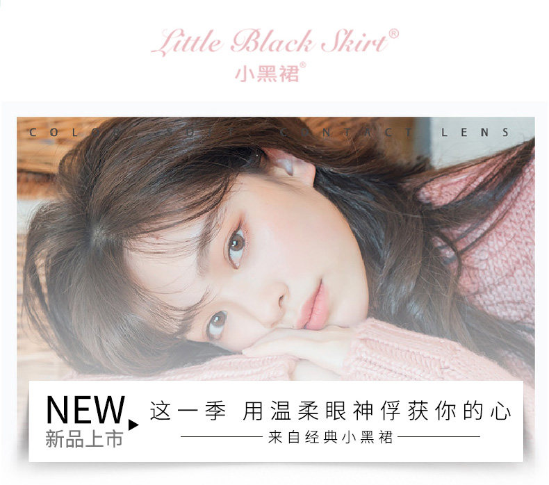 Klebo ritters_02.jpg