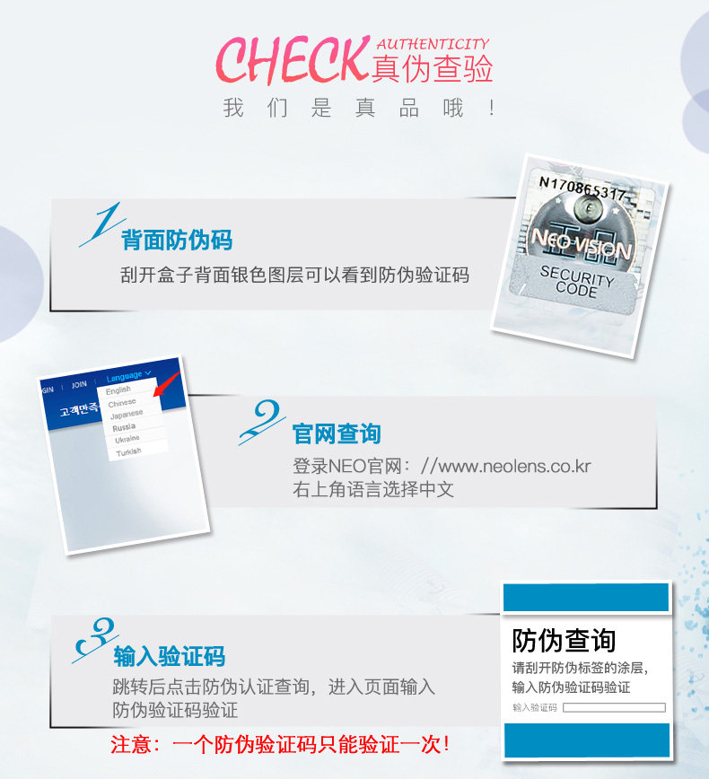 Нео может посмотреть на маленькое черное кольцо (2) _02.jpg