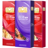 Шестой презерватив безопасности продаж