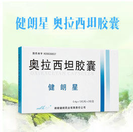 Эпилепсия толпа Associated_06.jpg